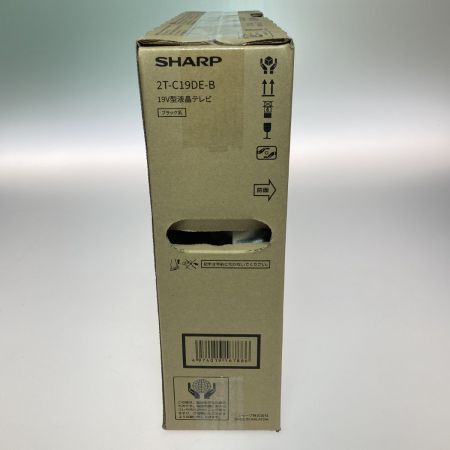 SHARP シャープ AQUOS アクオス 19インチ 液晶テレビ 2T-C19DE-B
