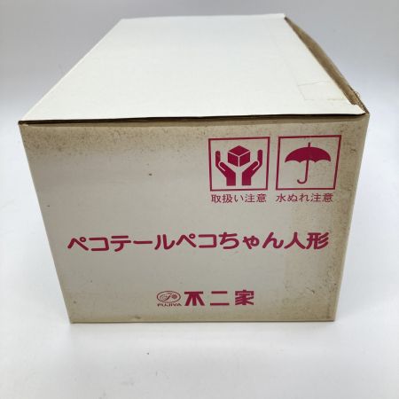  不二家 ペコテールペコちゃん人形 ペコちゃん首振り人形 当選品