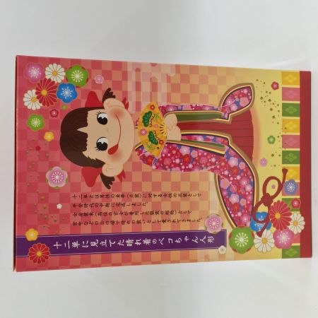  不二家 晴れ着ペコちゃん　人形 中古品