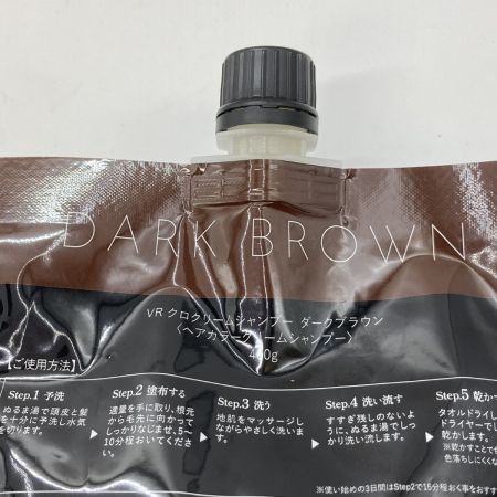  VALANROSE VR ヘアカラークリームシャンプー ダークブラウン ヘアカラークリームシャンプー 400g