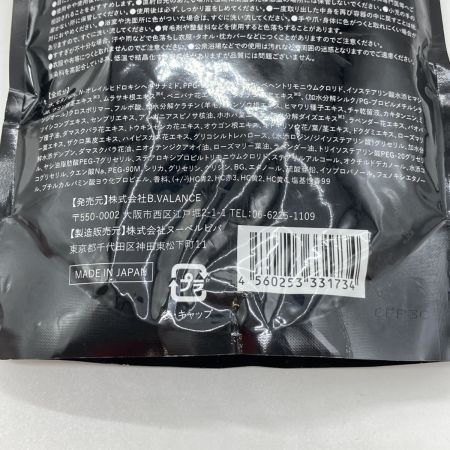  VALANROSE VR ヘアカラークリームシャンプー ダークブラウン ヘアカラークリームシャンプー 400g