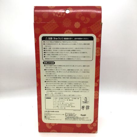   ハローキティ×ペコちゃん人形 40TH ANNIVERSARY40周年記念 不二家 サンリオ コラボ  593