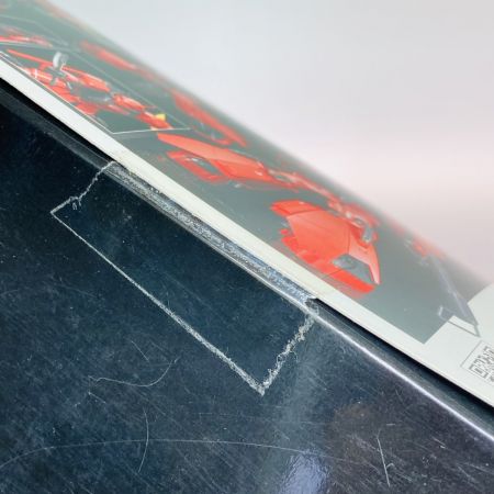  バンダイ ガンプラ RG 1/144  MS-06R-2 ジョニー・ライデン専用 ザクII 未組立 プラモデル