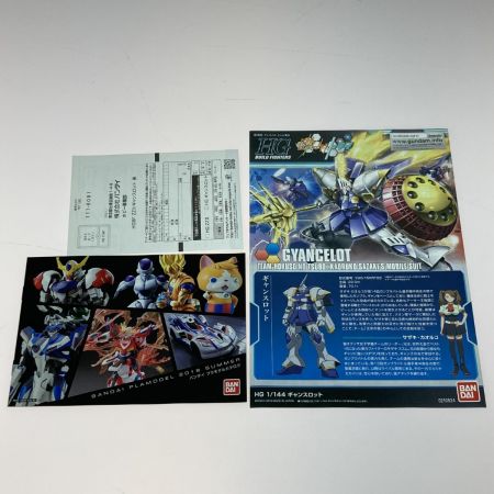  バンダイ ガンプラ HGBF 1/144  ギャンスロット ガンダムビルドファイターズトライ 未組立 プラモデル