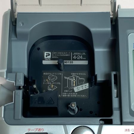  KINGJIM キングジム TEPRA テプラPRO SR530 本体のみ 動作確認済 SR530