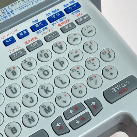  KINGJIM キングジム TEPRA テプラPRO SR530 本体のみ 動作確認済 SR530