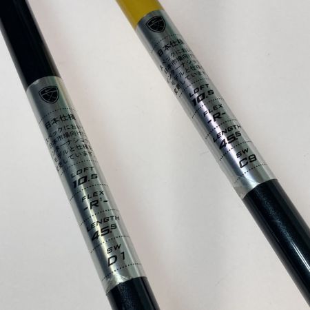  NIKE ナイキ SQ サスクワッチ 1W 9.5° ドライバー sumo2 460 2本セット