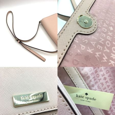  Kate Spade ケイトスペード レザー　ショルダーバッグ WKRU4150 ピンク