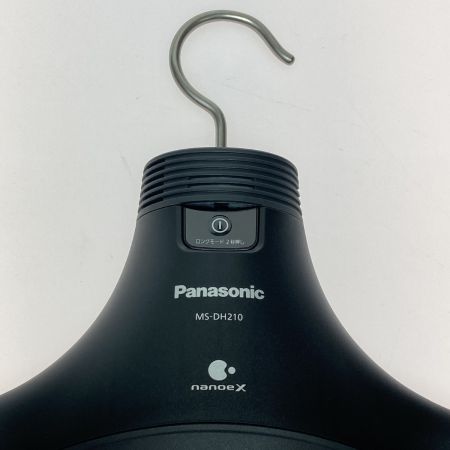  Panasonic パナソニック 脱臭ハンガー ナノイーX搭載 電気脱臭機 MS-DH210-K ブラック