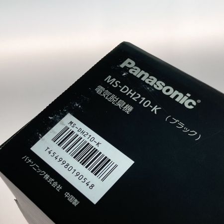  Panasonic パナソニック 脱臭ハンガー ナノイーX搭載 電気脱臭機 MS-DH210-K ブラック