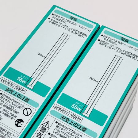  Panasonic パナソニック コンパクト形蛍光灯 ツイン蛍光灯 ツイン1 55ワット ナチュラル色 (昼白色) 10本セット FPL55EX-N