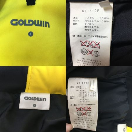  GOLDWIN ゴールドウィン スキーウェア SHINY ジャケット&パンツ グリーン×イエロー SIZE L