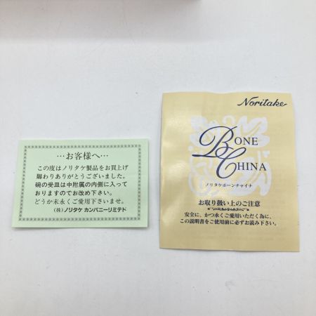  Noritake ノリタケ キューティーローズ ティーカップ＆ソーサー ティー碗皿ペアセット 9940