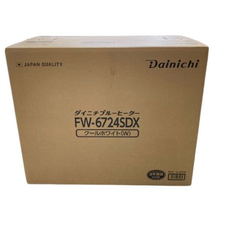  DAINICHI ダイニチ ブルーヒーター 石油ファンヒーター FW-6724SDX クールホワイト