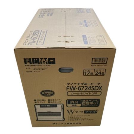  DAINICHI ダイニチ ブルーヒーター 石油ファンヒーター FW-6724SDX クールホワイト