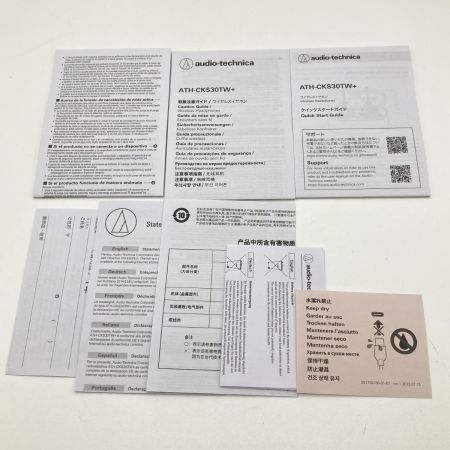  audio-technica オーディオテクニカ ワイヤレスイヤホン ATH-CKS30TW