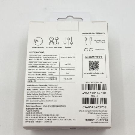  audio-technica オーディオテクニカ ワイヤレスイヤホン ATH-CKS30TW