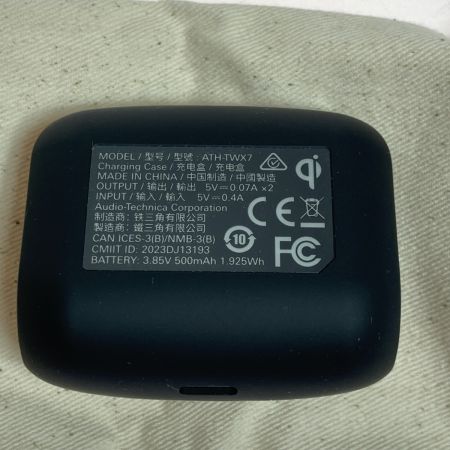  audio-technica オーディオテクニカ ワイヤレスイヤホン ATH-TWX7