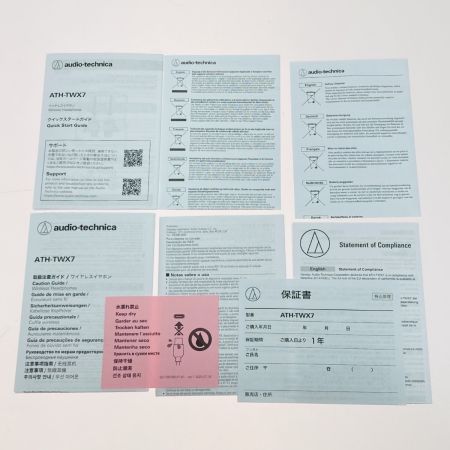  audio-technica オーディオテクニカ ワイヤレスイヤホン ATH-TWX7