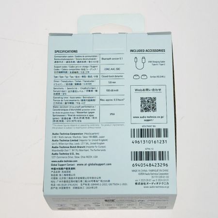  audio-technica オーディオテクニカ ワイヤレスイヤホン ATH-TWX7