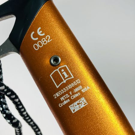  PETZL RIDE ペツル ライド アイスアックス U04A 45 ピッケル 登山 アウトドア U04A 45