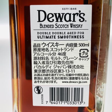  dewar's ウイスキー スコッチ ダブルダブル 21年 500ml 46度 箱付 未開栓