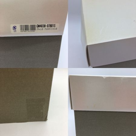   NARUMI GLASSWORKS 　ワインデキャンター　750cc