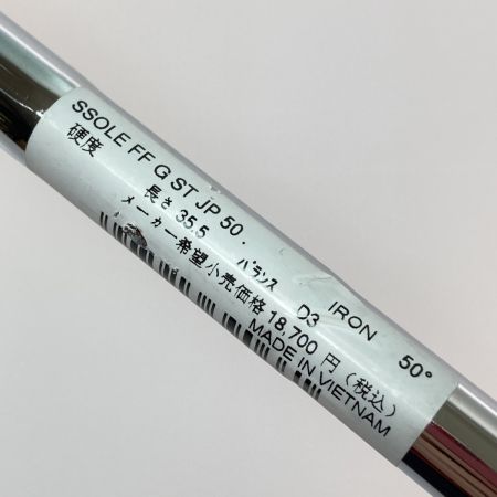  Cleveland Golf クリーブランドゴルフ FULL-FACE SMART SOLE G We 50° ウェッジ KBS HI-REV MAX 105