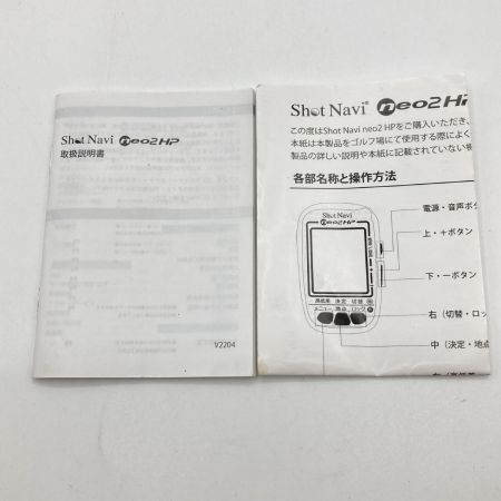  テクタイト ショットナビ Shot Navi neo2 HP ゴルフナビ 充電ケーブル・アダプタ欠品 ジャンク品
