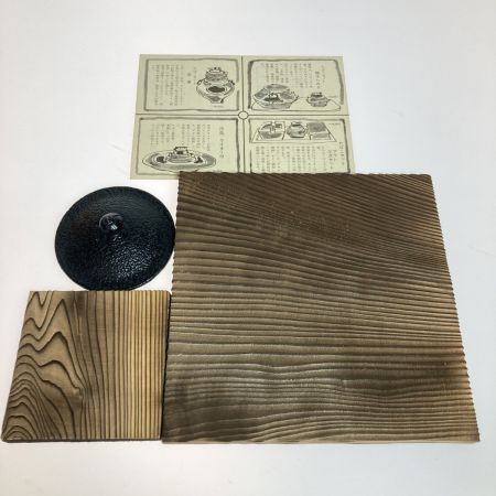   南部鉄器 岩鋳 たばこセット 茶釜 灰皿 箱付