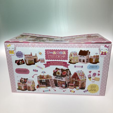  sanrio サンリオ ハローキティ ドールハウス おかしのおうち おままごと 廃盤品 外箱に傷汚れ有