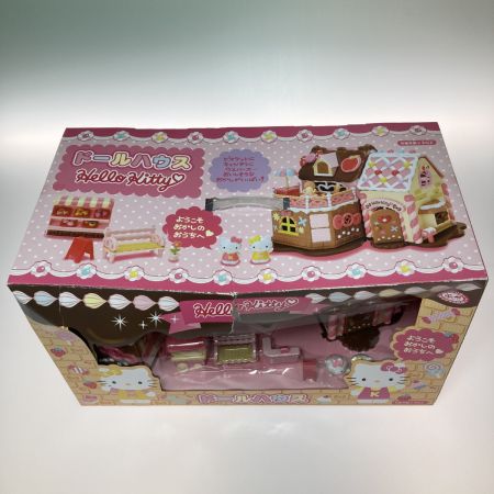  sanrio サンリオ ハローキティ ドールハウス おかしのおうち おままごと 廃盤品 外箱に傷汚れ有