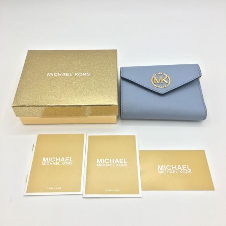  MICHAEL KORS マイケルコース 財布 三つ折り CARMEN トライフォールド ミディアム ウォレット 34S1GNME6L スカイブルー