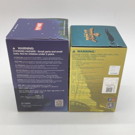   フィギュア カンフー・パンダ4 / クマのプーさん プレゼントシリーズ 2点セット クリスマスカード付