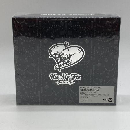   Kis-My-Ft2 -For dear life- 初回盤A Blu-ray/2枚組