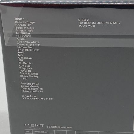   Kis-My-Ft2 -For dear life- 初回盤A Blu-ray/2枚組