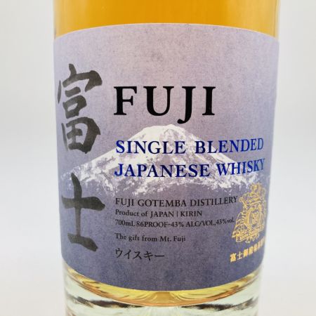 【北海道内限定発送】 KIRIN キリン 富士 シングルグレーン ジャパニーズ ウイスキー 700ml 43% 未開栓