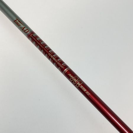  TaylorMade テーラーメイド TITANIUM チタニウム 3FW 15° フェアウェイウッド Tour AD M9003 6S