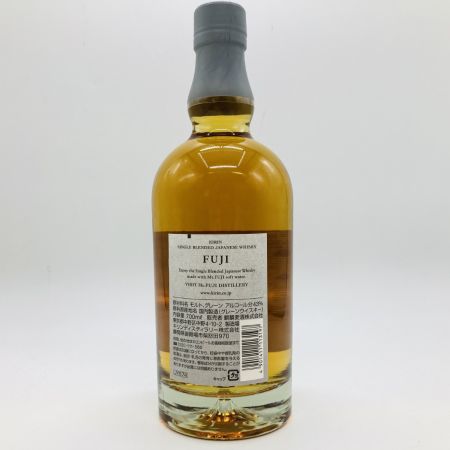 【北海道内限定発送】 KIRIN キリン 富士 FUJI シングルグレーン ジャパニーズ ウイスキー 700ml 43% 未開栓