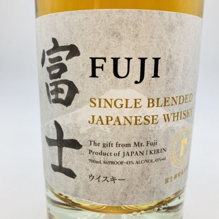 【北海道内限定発送】 KIRIN キリン 富士 FUJI シングルグレーン ジャパニーズ ウイスキー 700ml 43% 未開栓