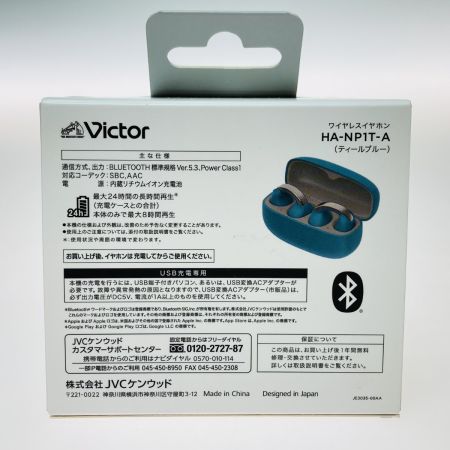  Victor ビクタ nearphones ワイヤレスイヤホン HA-NP1T-A ティールブルー