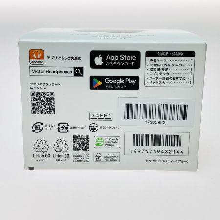  Victor ビクタ nearphones ワイヤレスイヤホン HA-NP1T-A ティールブルー