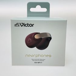 ◎◎ Victor ビクタ nearphones ワイヤレスイヤホン HA-NP1T マルーン Nランク
