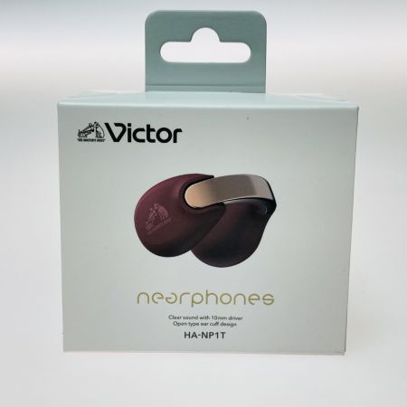  Victor ビクタ nearphones ワイヤレスイヤホン HA-NP1T マルーン