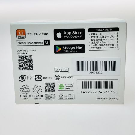  Victor ビクタ nearphones ワイヤレスイヤホン HA-NP1T マルーン