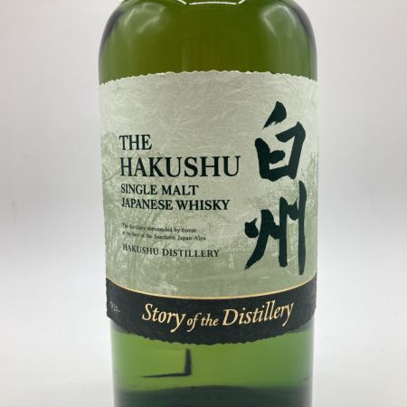 【北海道内限定発送】 HAKUSHU 白州/サントリー シングル モルト ジャパニーズ ウイスキー 700ml 43度  未開栓