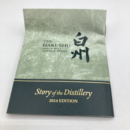 【北海道内限定発送】 HAKUSHU 白州/サントリー シングル モルト ジャパニーズ ウイスキー 700ml 43度  未開栓