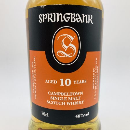  SPRINGBANK スプリングバンク 10年 ウイスキー シングルモルト 700ml 46度 箱無し 未開栓