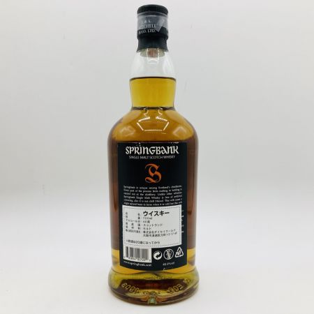  SPRINGBANK スプリングバンク 10年 ウイスキー シングルモルト 700ml 46度 箱無し 未開栓