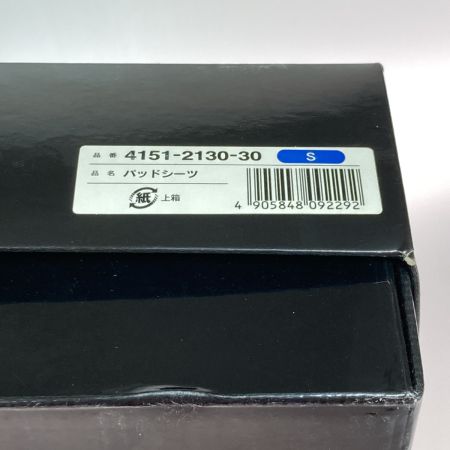  Yves Saint Laurent イブサンローラン パッドシーツ シングルサイズ 100cm x 205cm